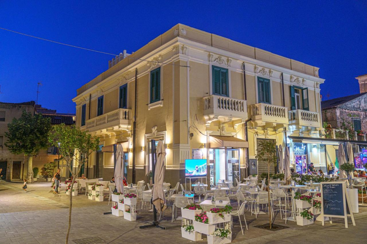 Plaza Boutique -